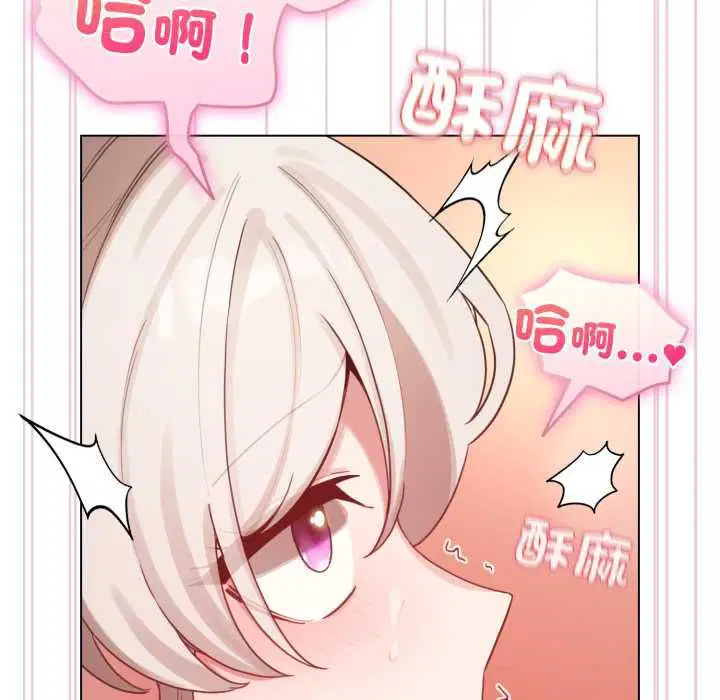 第65話