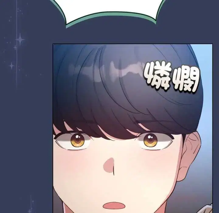 第66話 - 第147页