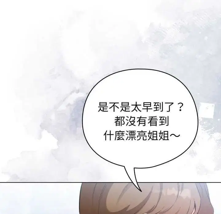 第67話