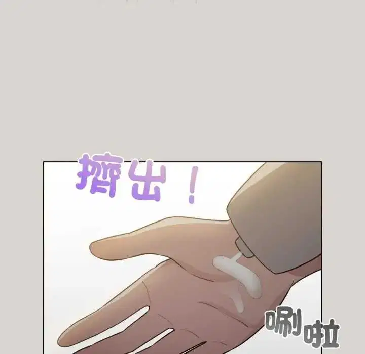 第67話