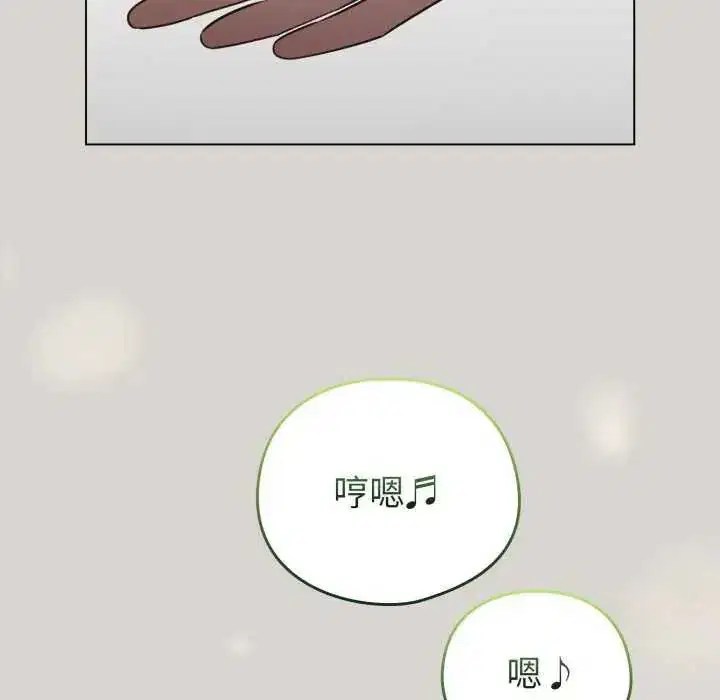 第67話