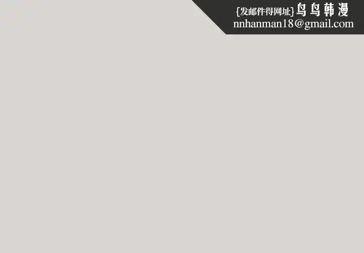 第68話