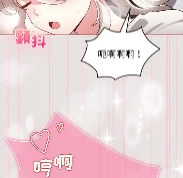第68話