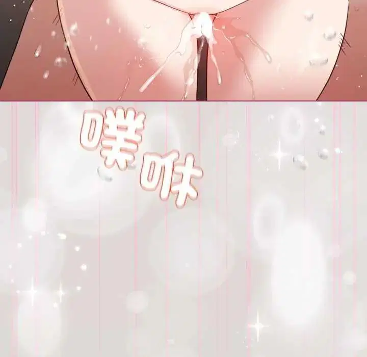 第68話