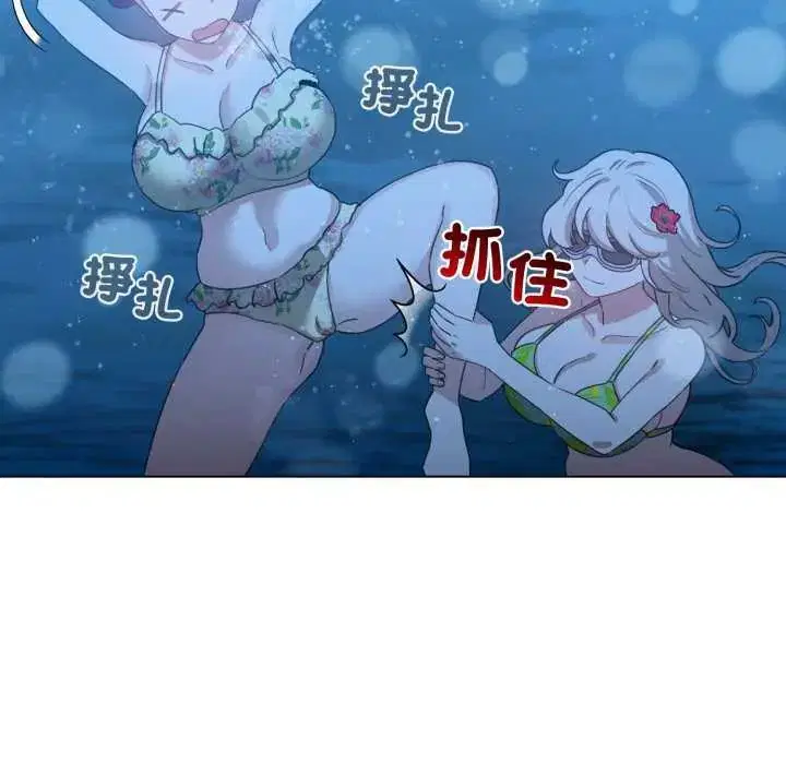 第68話