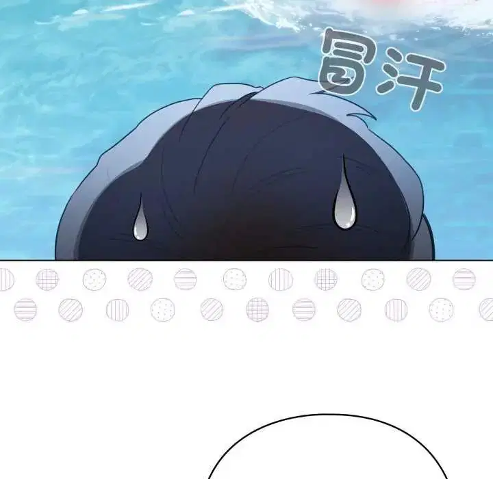 第68話