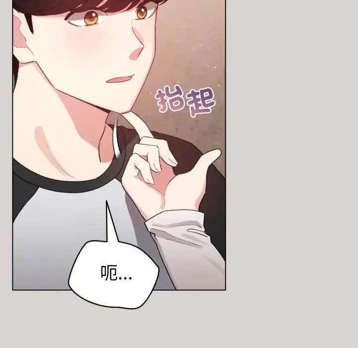 第68話