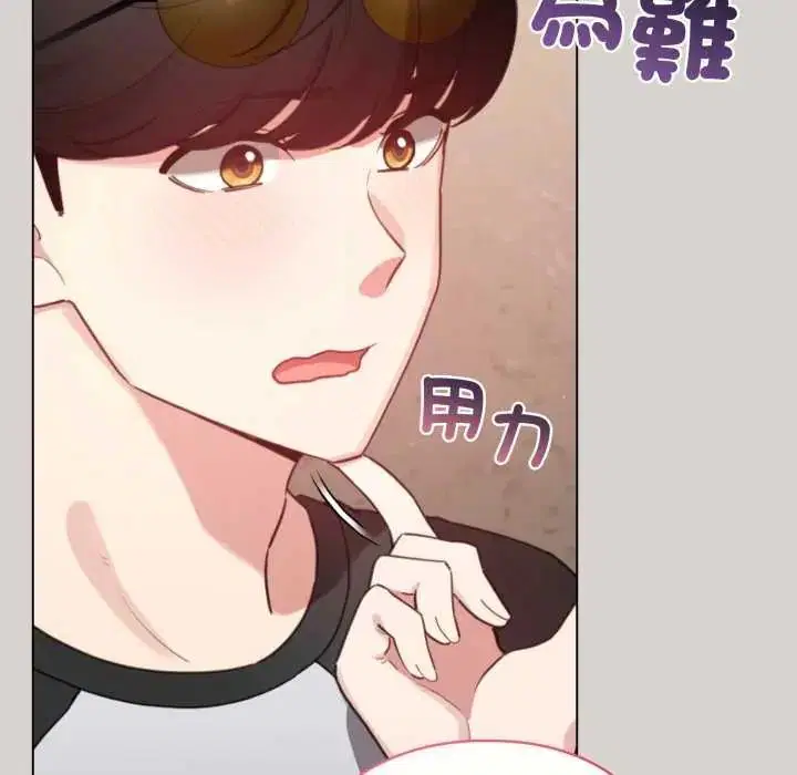 第68話