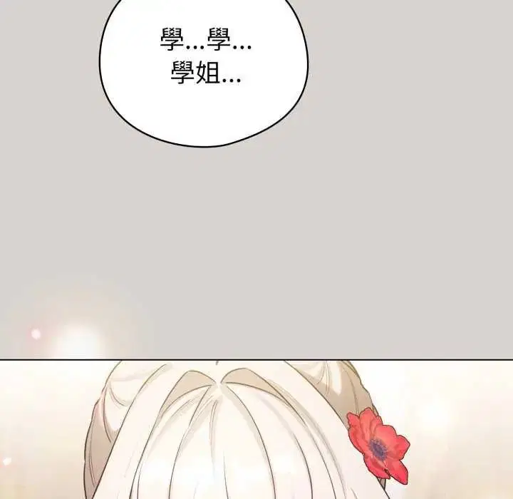 第68話