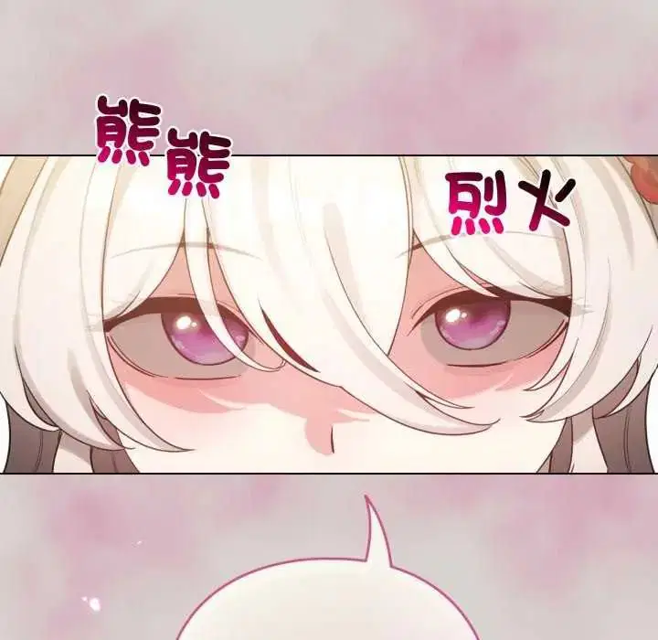第68話