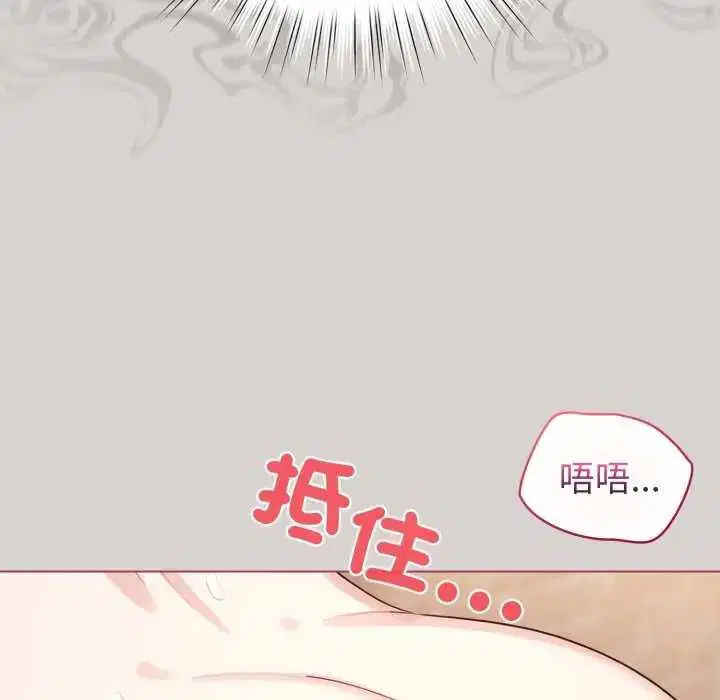 第68話