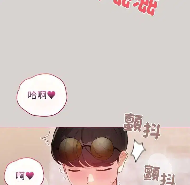 第68話