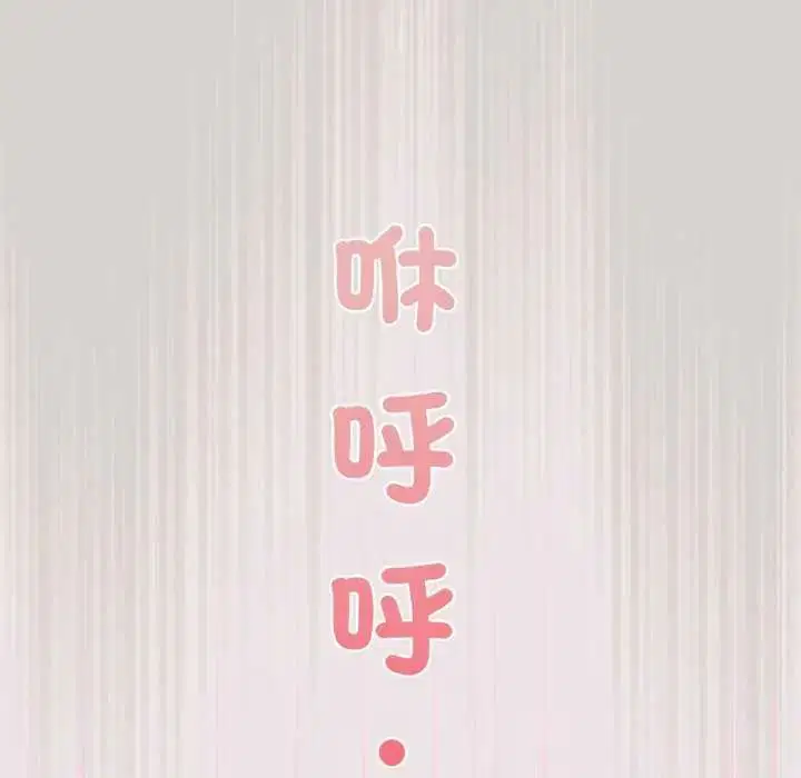 第68話