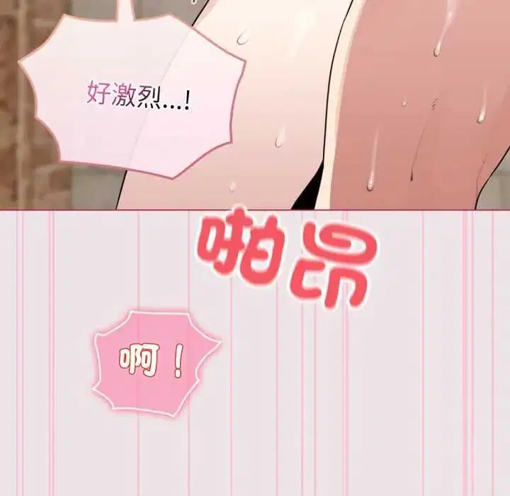 第68話