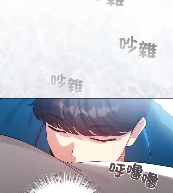 第69話