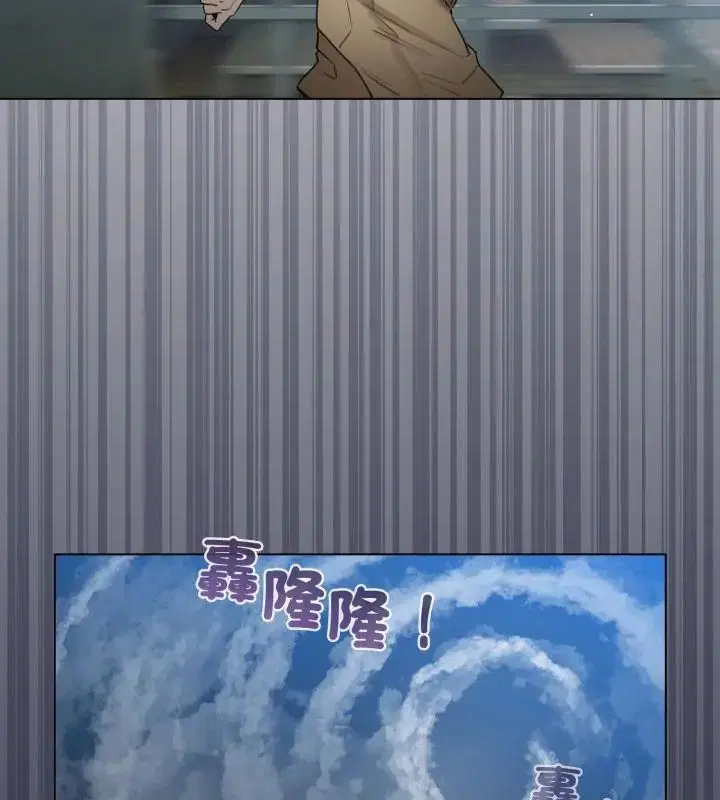 第69話