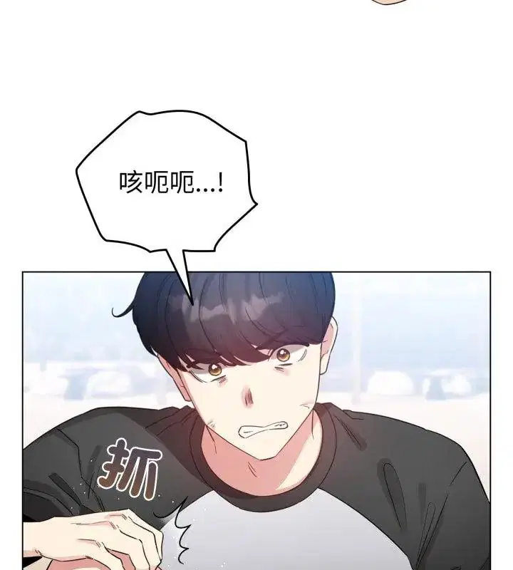 第69話