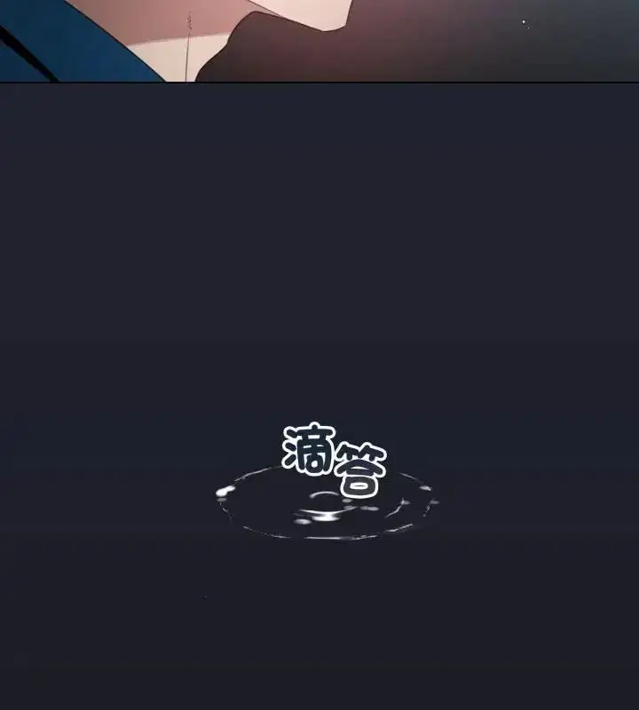 第69話