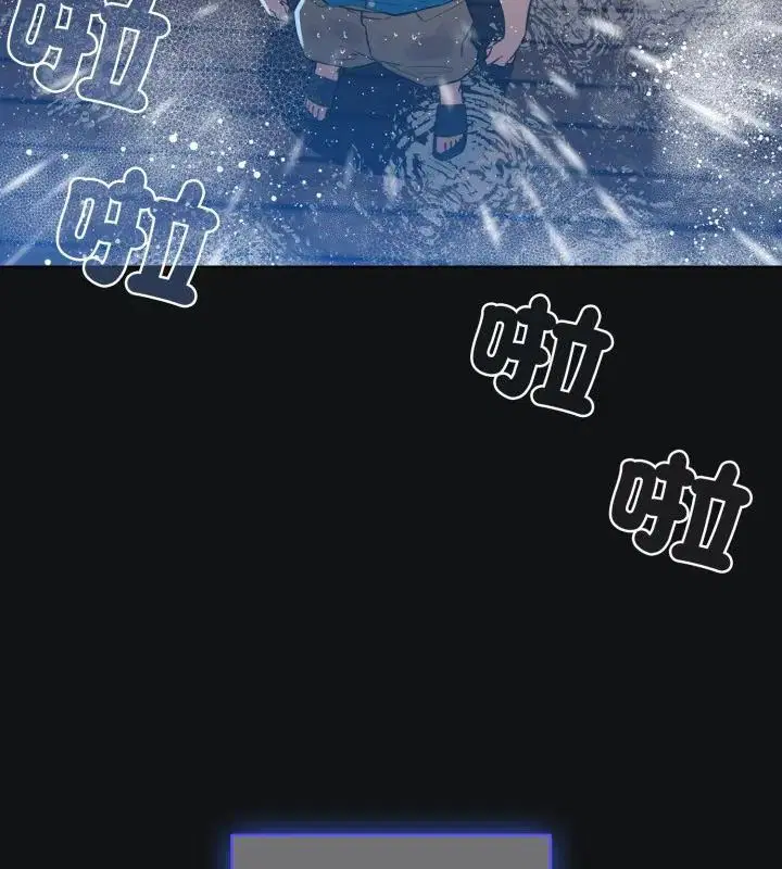 第69話