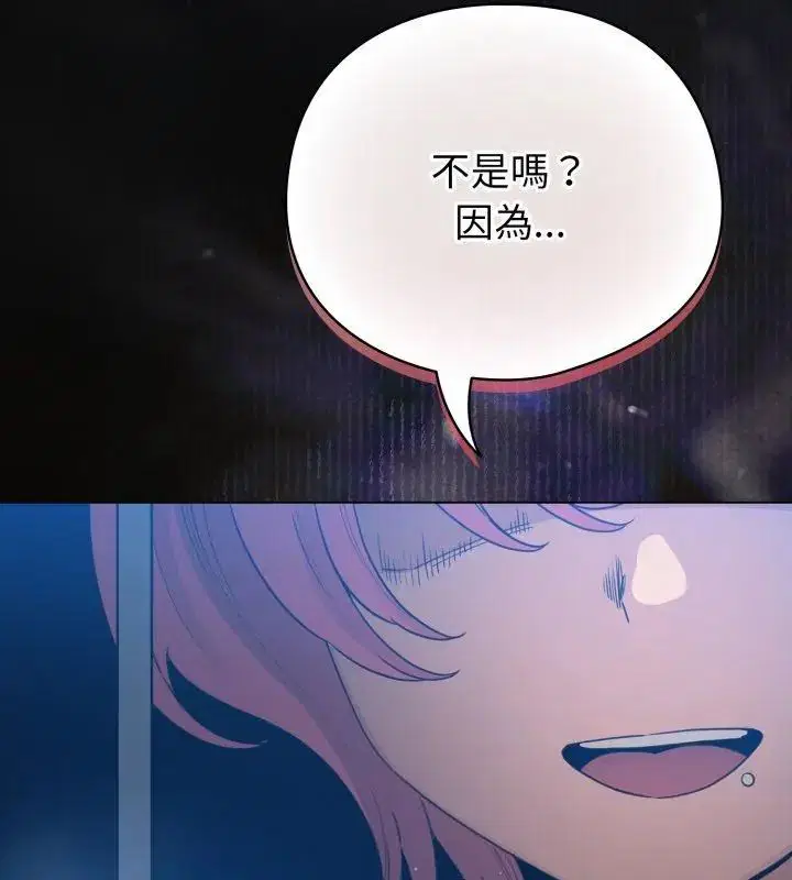 第69話