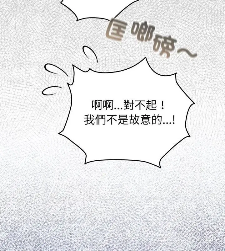 第69話