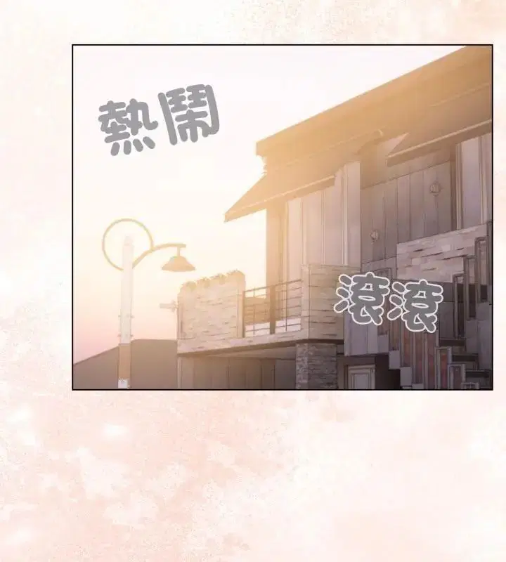 第69話