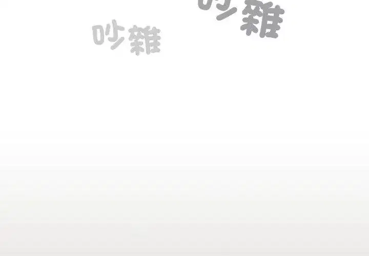 第69話