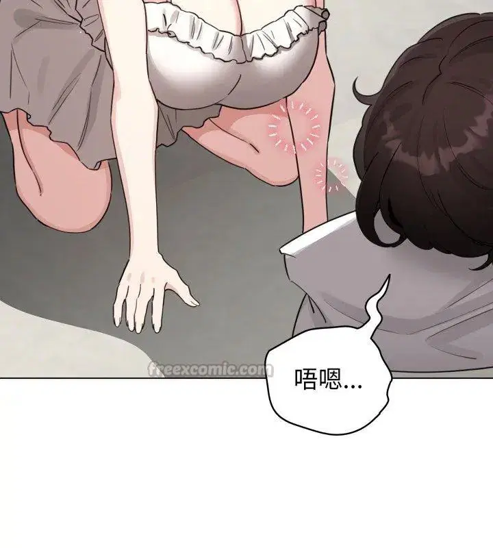 第69話
