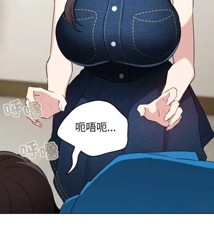 第69話