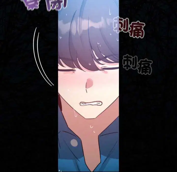 第70話