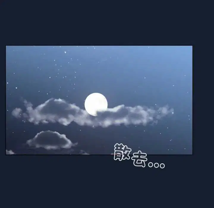 第70話
