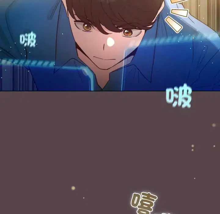 第71話