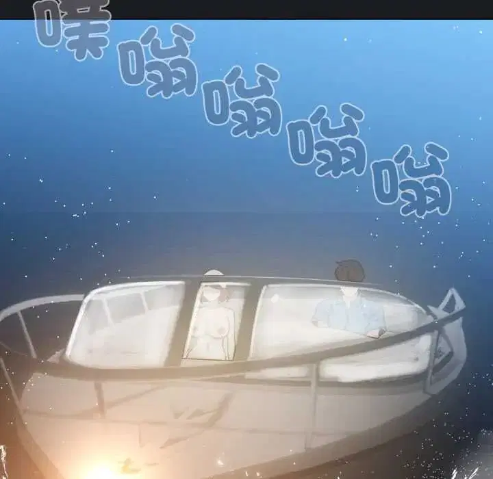 第71話