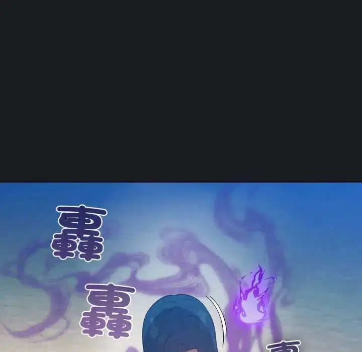 第71話
