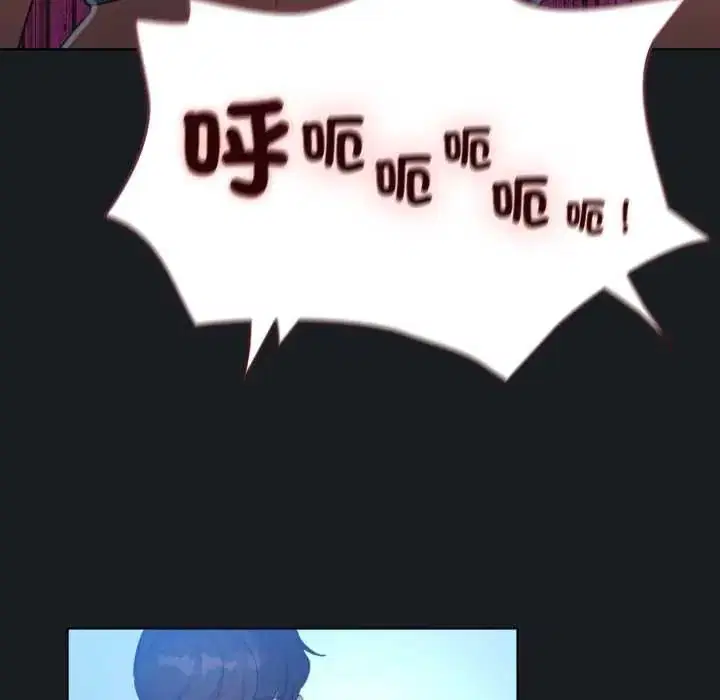 第71話