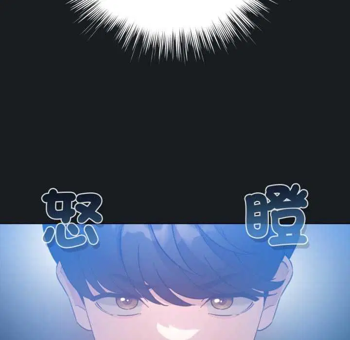 第71話
