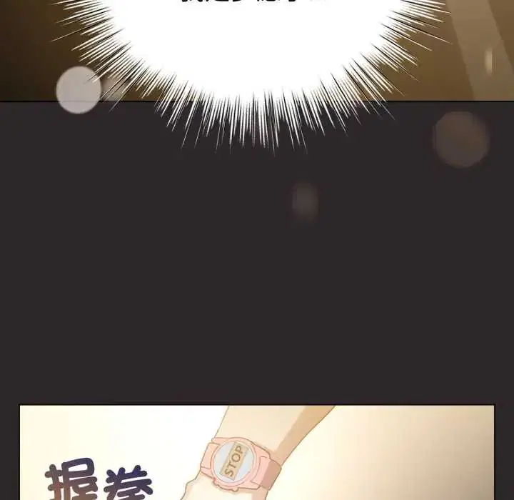 第71話