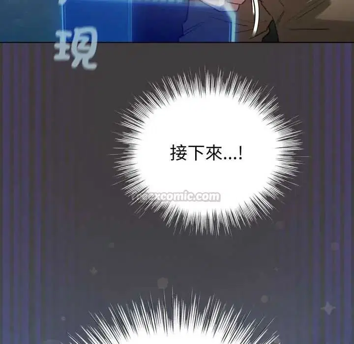 第71話