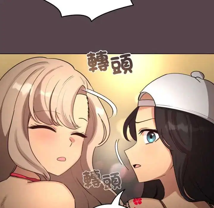 第71話