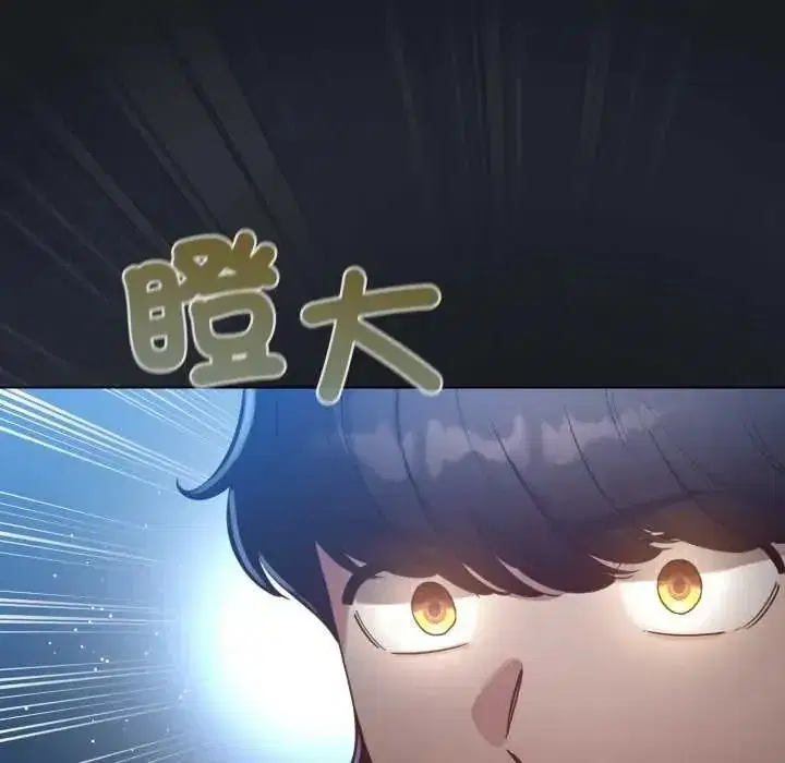 第72話