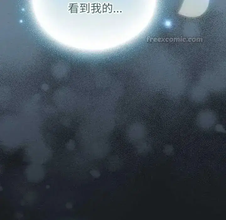 第72話