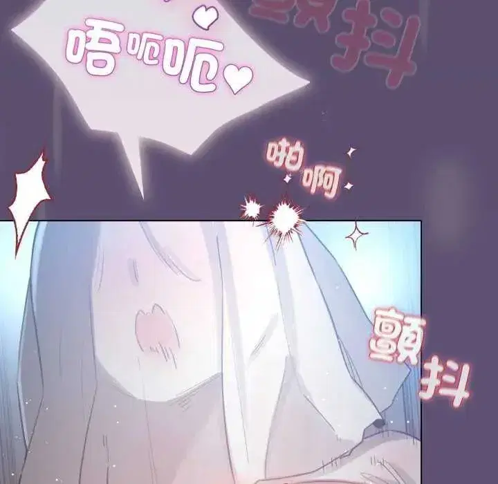 第72話