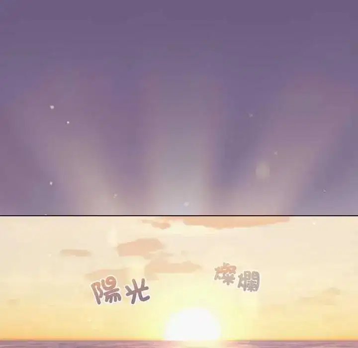 第72話