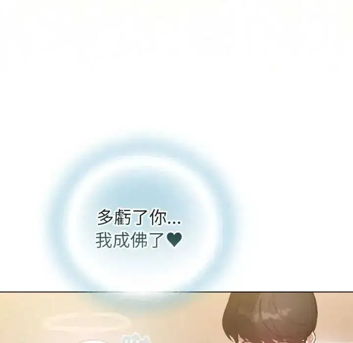 第72話