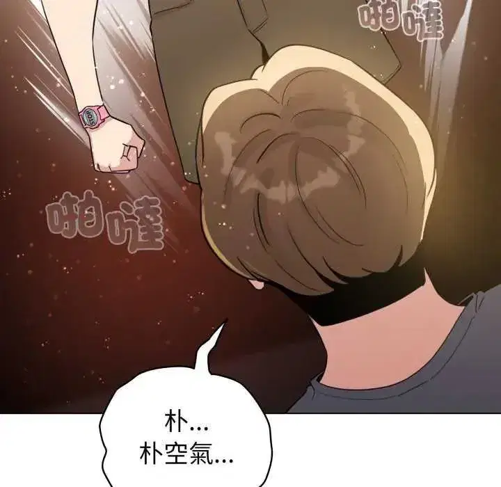 第72話