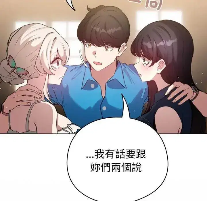 第72話