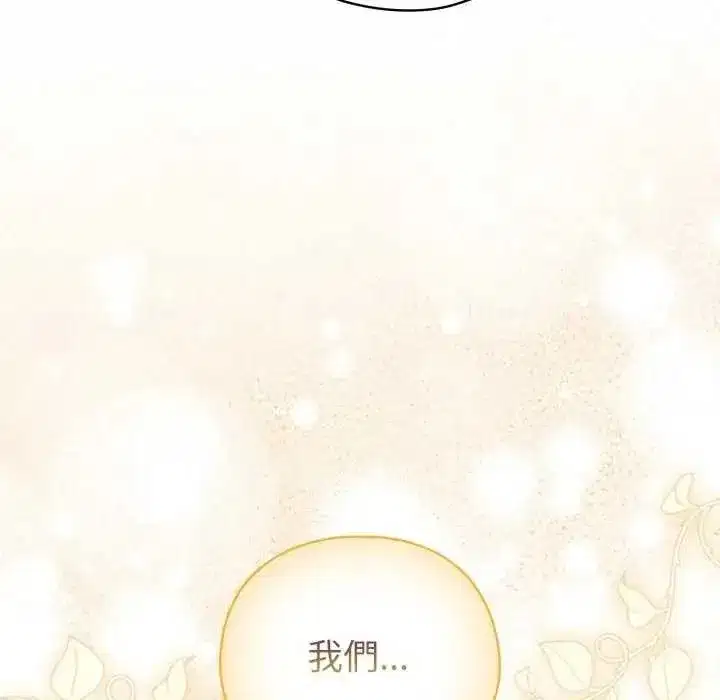 第72話