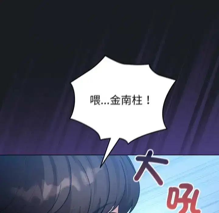 第72話