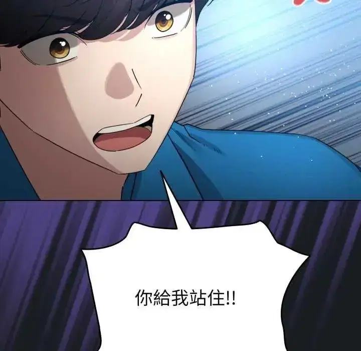 第72話
