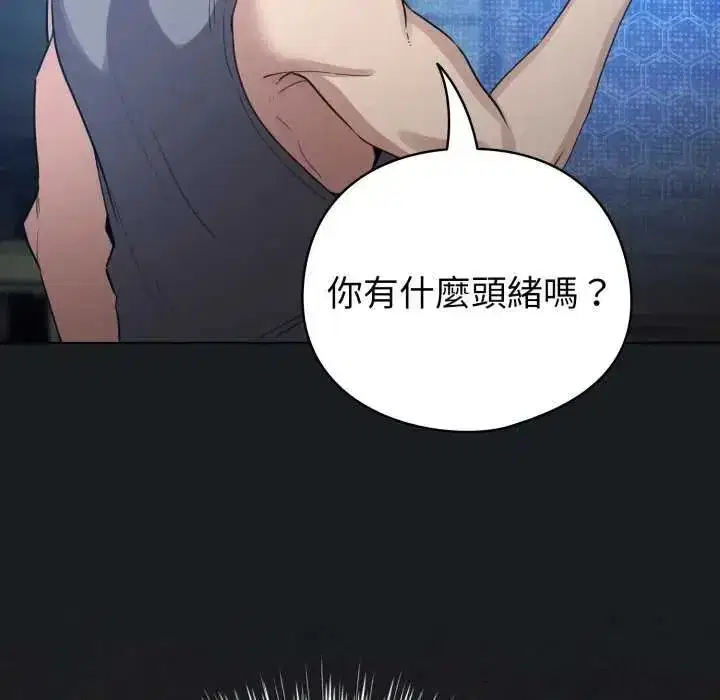第72話